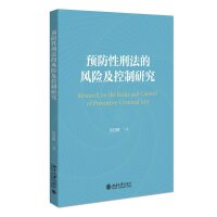 �A(y��)�����̷����L(f��ng)�U(xi��n)�������о�