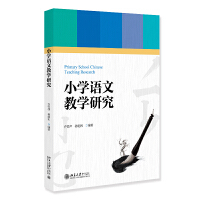 С�W(xu��)�Z�Ľ̌W(xu��)�о�