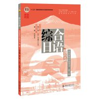 �C�����Z(y��)�����ă�(c��)�̌W(xu��)���������������棩