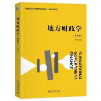 �ط�ؔ(c��i)���W(xu��)�����İ棩