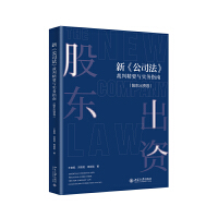  �¡���˾�������о�Ҫ�c����(w��)ָ��