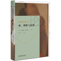 ��˹�{����Փ�ԡ������c����