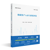 ��(sh��)��(j��)�Y�a(ch��n)����c�rֵ�u��