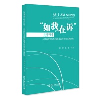 ���������V���M�Еr��������Ժ���|�Ի���Ϸ��V��Č��`̽��