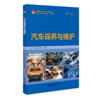 ��܇(ch��)���B(y��ng)�c�S�o(h��)