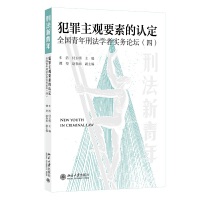 �������^Ҫ�ص��J(r��n)��: ȫ��(gu��)�����̷��W(xu��)�ߌ�(sh��)��(w��)Փ�����ģ�