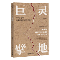 ���`뢵أ����T�_���x���c�^(q��)����e�о���֪�R���a(ch��n)