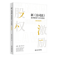  �¡���˾�������о�Ҫ�c����(w��)ָ��