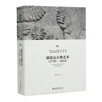 ����־�ŵ�ˇ�g(sh��)̽��