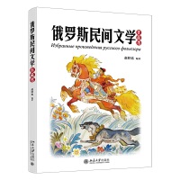 ���_˹���g�ČW(xu��)��Ʒ�x