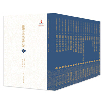 �ձ�������W����ϡ�h��ʮһ�N