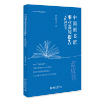 �Ї��D���^�I(y��)�l(f��)չ��桤ȫ����x��