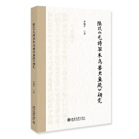 ꑭ^��ëԊ��ľ�B�F�x�~�衷�о�