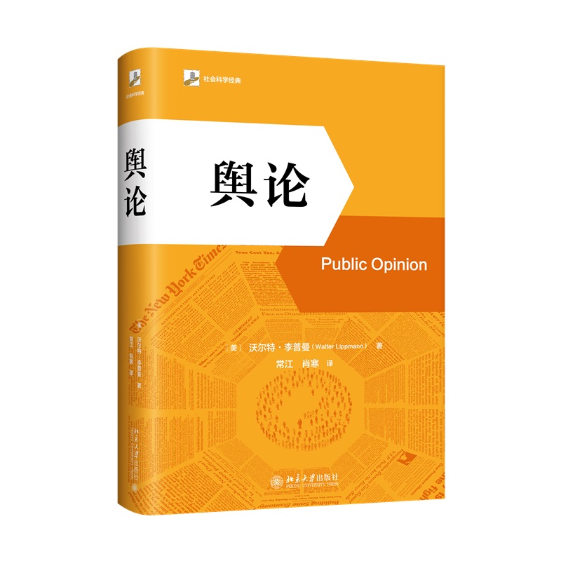 ݛՓ(���b��) �����������W(xu��)���֮�� �F(xi��n)�����I(y��)��(j��ng)�� ����ݛՓ���W(xu��)Ժ�������̲�