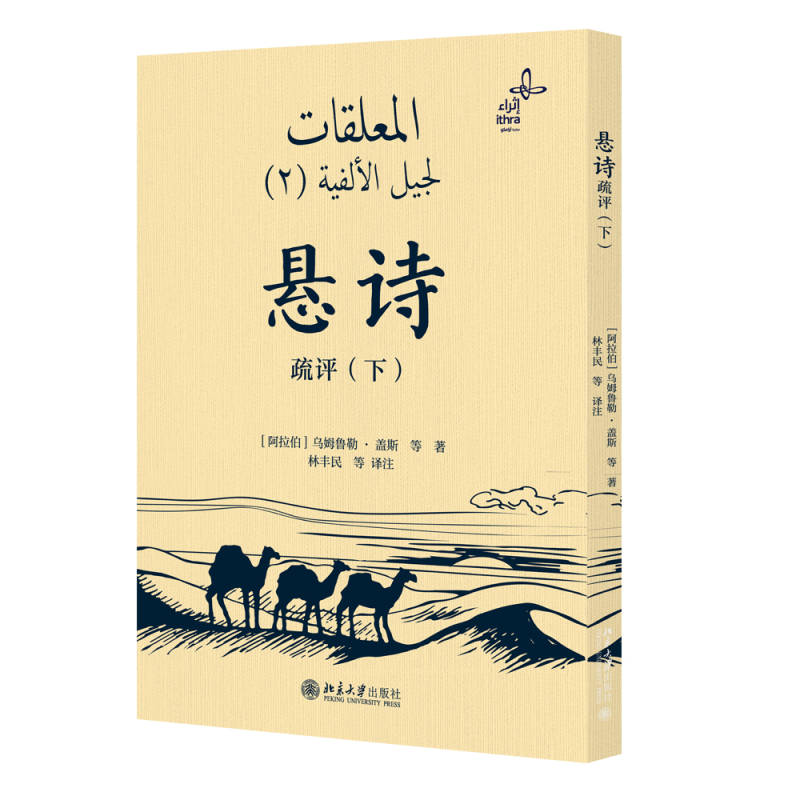 ��Ԋ���u(��)�������ŵ�Ԋ�����Ʒ 10�ב�Ԋ���Č��� �����˽Ⱒ�����ČW(xu��)���Ļ����Լ���˹�m����ǰ�İ�������u�������