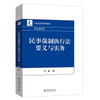 ����(qi��ng)�ƈ�(zh��)�з�Ҫ�x�c��(sh��)��(w��)