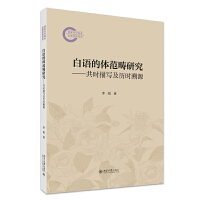  ���Z(y��)���w�����о������r(sh��)�茑(xi��)���v�r(sh��)��Դ ��(gu��)����ƻ�������Y���(xi��ng)Ŀ