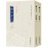 ˪�t������ȫ����