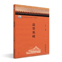  ���ͻ��A(ch��) �ߵ�ԺУ�����(l��i)��(zhu��n)�I(y��)