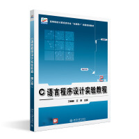 C�Z�Գ����OӋ���̳̣���2�棩