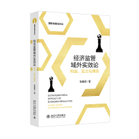  ��(j��ng)���O(ji��n)�����⌍ЧՓ�������������c���� ���H���ڷ�Փ��