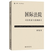 ���H��Ժ��˾���C���c��������