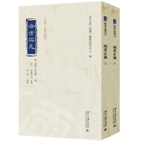 �Е����x��ȫ����(c��)