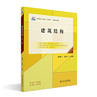 �����Y(ji��)��(g��u)�������棩