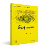 �@�־��^�O(sh��)Ӌ