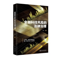 ���ڿƼ��L(f��ng)�U�ķ�������