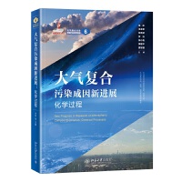 ����(f��)����Ⱦ�������M(j��n)չ