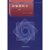 �����Yϵ��-�¾�΢�e��(��(j��ng)���)�σ�