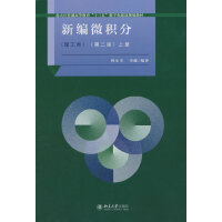 �¾�΢�e��(�����)���ڶ��棩�σ�(c��)