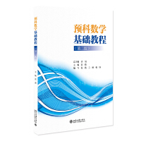 �A(y��)�Ɣ�(sh��)�W(xu��)���A(ch��)�̳̣��ڶ��棩