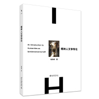 �������ČW(xu��)��(d��o)Փ