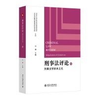 ���·��uՓ�����·��W�ı�����