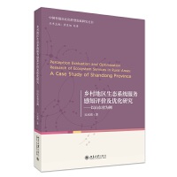 �l(xi��ng)��؅^(q��)���B(t��i)ϵ�y(t��ng)����(w��)��֪�u(p��ng)�r(ji��)����(y��u)���о�������ɽ�|ʡ����