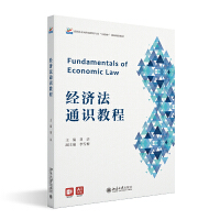 ��(j��ng)����ͨ�R�̳�