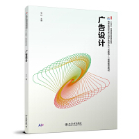 �V���O(sh��)Ӌ(j��)