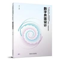 ��(sh��)�ֽ����O(sh��)Ӌ(j��)