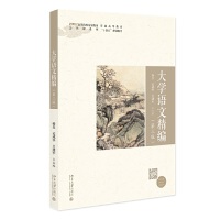 ��W�Z�ľ����������棩