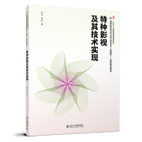 �طNӰҕ���似�g(sh��)���F(xi��n)