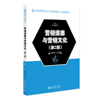 �I�N�����c�I�N�Ļ����ڶ��棩