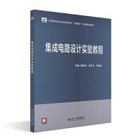 �����·�O(sh��)Ӌ(j��)��(sh��)�(y��n)�̳�