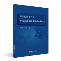 ��߶Ƚ��������ڏ�(f��)�s���ӬF(xi��n)������еđ�(y��ng)��