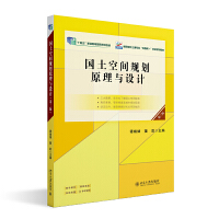 �������gҎ(gu��)��ԭ���c�O(sh��)Ӌ�������棩