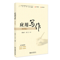 ��(y��ng)�Ì��������İ棩