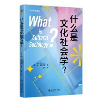 ʲô���Ļ�����W(xu��)��