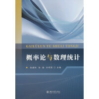 ����Փ�c��(sh��)���y(t��ng)Ӌ(j��)