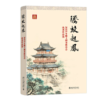 �v�����P��2023�������w����Ԋ(sh��)��(hu��)��(y��u)����Ʒ�x